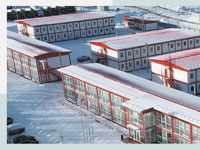 Решения для вахтовых поселков от СтальСтрой-Смр по цене 606 руб.