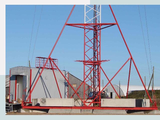 Установка мачт связи в Самара от 606 руб.